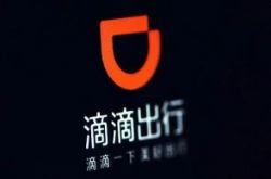 [2分钟教程]临沧招工平台热线电话_哔哩哔哩-2